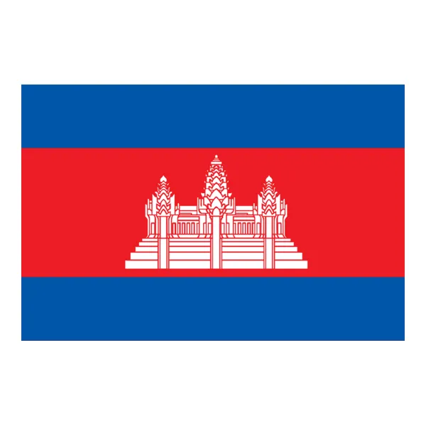 Kamboja
